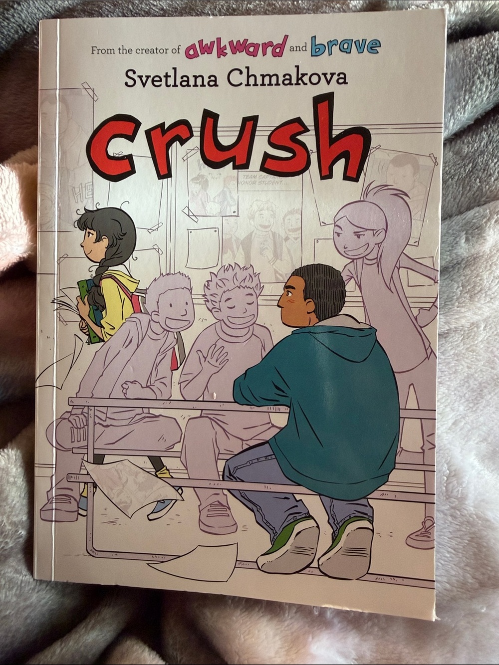 Crush manga Svetlana Chmakova